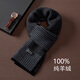 EMZ Ordos pure cashmere scarf men's winter polka dot business warm thickened scarf gift box golden camel
