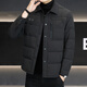 JASONWOOD High-End Brand Men's Lightweight Down Jacket Men's 2025 Winter New Casual Commuting Jacket Warm Goose Down Jacket 098 High-end Brick Gray Spot Speedy XL /180 Recommended 140-155Jin Jin is equal to 0.5 kg