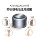 
Doxiang ASON-PIN-LI Siemens Audicon Hearing Aid Universal Button Battery a10a13a312a675 A 675 [1 box 60 tablets]