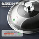 Yong Huan pot lid round visible lid 3234 steamer wok 304 steel wood grain pot knob 38CM pot lid with pot inner diameter 3637.
