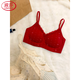 LangSha (LangSha) natal underwear for women with small breasts gathered in the Year of the Horse, seamless breast reduction bra, wedding bride, New Year red bra, no steel rims, blue flower single piece 2XL recommended 40/90ABC 130-145Jin Jin is equal to 0.5 kg