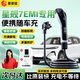 Jinyuzi Geely Galaxy Starship 7 Car Charger Portable Charger Integrated Electric Gun 3.5KW Household 16A New Energy Electric Vehicle Charging Pile Fast Charging No Grounding Galaxy Starship 7 Charging Gun Two Levels Adjustable丨Automatic Stop When Fully Display Model丨5 Meter Cable-Suitable for Store Home Use