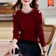Lu Wang Lian Xue Korean version red small fragrant style beaded sweater for women 2025 autumn and winter hollow knitted red S 80-95Jin Jin is equal to 0.5 kg