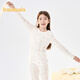 BALABALA Girls Underwear Set Cotton Autumn New Thin Children's Bottoming Cotton Sweater Baby Medium and Large Children's Pajamas White Red Tone 00316 100