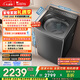 LittleSwan Xiaowumei Pulsator Washing Machine Fully Automatic Home 10KG Water Magic Cube Anti-Tangle Ultra-Fine Cleaning Foam TB10VE40D Trade-in National Subsidy OCC