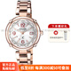 西铁城（CITIZEN）光动能电波xC系列舒博钛时尚女表EC1047-57AEC1048-54W官方正品 EC1047-57A 专柜行货速发 全国联