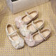 Bangboshi girls' shoes, princess shoes, children's small leather shoes, crystal shoes, single shoes, soft soles, fashionable and eye-catching show performance girls' shoes, size 28, inner length of shoes is about 17.2cm