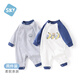 Shu Beiyi 2-piece baby clothes full month newborn one-year-old baby crawling clothes spring and autumn style navy blue 90
