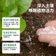 Mu Chun'ao urea fertilizer nitrogen, phosphorus and potassium fertilizer granular flower vegetable fruit lawn compound fertilizer base fertilizer flower and vegetable fertilizer nitrogen fertilizer urea 5Jin Jin is equal to 0.5 kg