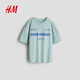 H&M Children's Clothing Children's Boys T-shirt 26 Spring New Cool Street Style Printed Round Neck Style Short Sleeves 1241007 Gray Turquoise/Energy 150 150/76 (10-12Y)