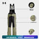 Under ArmorUA outdoor waterproof and windproof jumpsuit ski pants for men and women, wear-resistant and breathable jumpsuit baby bag pants New Year gift Manmu Black M