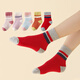 Six-fingered mouse double-needle crafts ~ children's socks autumn and winter boys and girls spring and autumn combed cotton girls medium and large children's mid-calf socks 92 male color (classic) 5 pairs M recommended 4-6 years old (socks label 6-9 years old)