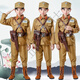 Children and Adults People's Republic of China Army Soldier Performance Uniforms National Army Officer Big Cap Republic of China Police Ergouzi Costume National Army Officer Peaked Cap Suit (Crossbody Belt) 150 cm