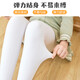 Ice and snow kapok children's leggings, girls' thickened velvet, autumn and winter tights, twist pantyhose, medium and large children's white warm pants that can be worn outside