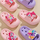 Children's slippers for girls at home, non-slip, thick-soled, leaking, quick-drying, cartoon cute baby slippers for girls, Pinkie Flower Fairy, size 28-29, 190mm