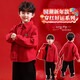 Jingdong Express velvet boys' shirt winter style children's baby new Chinese style jacket for small and medium-sized children Hanfu Chinese style red big red 120 cm