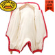 G.duck baby jumpsuit, velvet and thickened going out clothes, newborn outing clothes, newborn cotton clothes, red new year clothes, red 80cm
