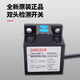 Imported combination proximity switch BE2ZS3.5DL101C-6Z 6M 9M 12M 1O1C-6Y 7.5Z BE2ZS3.5DL101C-5M