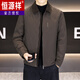 恒源祥新款轻奢羽绒服男士秋冬轻薄保暖羽绒夹克老钱风短款翻领商务外套 黑色 M 170 建议105-120斤
