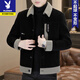 Playboy's new woolen coat men's autumn and winter high-end men's clothing splicing versatile internet celebrity fashionable casual woolen coat 2888 black (velvet thickening) high quality XL (recommended 130-145Jin Jin equals 0.5kg)