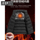 JEEP SPIRIT Jeep Down Jacket Men's 2025 Three-in-One Charge Jacket Removable Liner Youth Plush Thickened Jacket Women's - Hibiscus Purple-Mist Purple Three-in-One/Down Liner M