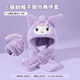 Disney Sanrio Kurome Children's Hat Girls Scarf Integrated Neck Protector Hat Autumn and Winter Warm and Cold Protection Girls Plush Hat 4-13 Years Old Cartoon Two-piece Set Kurome
