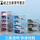 Hard plastic transparent drawer-type shoe box dust-proof shoe storage box artifact shoe rack shoe cabinet acrylic basic model within 42 yards ivory white 8 pieces