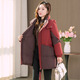 Woodpecker Fashion Temperament Hooded Mid-Length Down Jacket Women's 2025 Winter New Mom Thickened Versatile Warm Jacket
