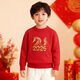 Disney's 2026 new autumn and winter new year New Year's Horse red parent-child clothing for a family of three, mother and daughter, round neck thickened warm sweater sweater 165 S size (recommended 80-100Jin Jin is equal to about 0.5 kg)