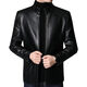 Dingyuan Xiaohuo Men's Winter Leather Jacket Casual Versatile Stand Collar Middle-aged Dad Motorcycle Jacket Jacket Plus Velvet Stand Collar Black - (Stand Collar Leather Jacket) Plus Velvet M 170_95-115Jin Jin is equal to 0.5 kg