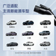 SERES original 2.0PRO charging pile AITO M5/M7/M5EV/M9/M8/Zhijie S7 home charging pile New energy electric vehicle AC pile 7KW Seles 2.0PRO charging pile 7kW (including 30 meters basic installation)