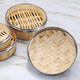 Shantou Lincun commercial dim sum steamer bamboo steamer steamer steamer rice basket stainless steel edge steamer grid Cantonese style morning tea restaurant steamer lid 19.5cm