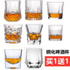 Fantasy Bar Beer Glasses and Wine Glasses Buy 3 Get 3 Free 275ml Hexagonal Cup/5.5 Liang