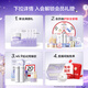 OSM (OSM) Jinzhi Huanyan Water Emulsion Essence 3-piece set of anti-wrinkle, firming and moisturizing skin care products Christmas gift for girlfriend