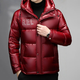 JASONWOOD luxury high-end brand glossy down jacket men's 2025 winter thickened cold-proof business casual bread jacket high-end black ready stock winter 2XL