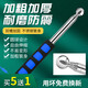 RSRDDY empty drum hammer bold and thickened room inspection artifact tile rod acceptance tool detection empty valley hammer 113cm room inspection empty drum hammer (shockproof type)