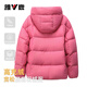 Yalu 2025 New Down Jacket Women's Winter Removable Hat Warmth Highly Filled Down Fashionable Windproof Commuting Trendy Color Thick Jacket Grass Green S Recommended 95-115Jin Jin equals 0.5kg