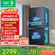 Rongsheng IDP net flavor 501pro cross-door refrigerator active sterilization dual system dual cycle first-level energy efficiency air-cooled frost-free BCD-501WD3FPZ national subsidy
