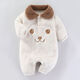 Ultraman baby jumpsuit, newborn outing clothes, men's and women's baby clothes, spring, autumn and winter thickened velvet crawler, bear white collar 66cm