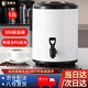 Shuangjunma stainless steel soup bucket milk tea bucket with faucet 12L commercial insulation bucket soy milk hot water bucket juice tripod tea bucket