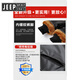 JEEP SPIRIT Jeep leather jacket and leather pants men's work clothes set takeaway motorcycle plus velvet thickened windproof and waterproof warm cotton coat extended top only top XL recommended 100-120Jin Jin equals 0.5 kg