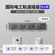 Expanded mobile socket kitchen expansion multi-function converter track socket intelligent conversion plug strip with switch with master control switch gray 50cm track + 4 five-hole sockets