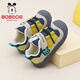 BOBDOG Children's Shoes Children's Baby Shoes 2026 Spring New Children's Soft Soled Toddler Shoes Boys' Functional Shoes Beige/Navy Blue 25 Suitable for Feet Length 14.5CM