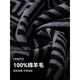 Shanghai Story 2026 Autumn and Winter Sheep Wool Men's Scarf to Keep Cold and Warmth Thickened Scarf Elder Gift Box Gray Black