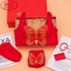LangSha's new zodiac year red bra set for wedding celebrations for brides with small breasts push-up adjustable no-wire bra for women without gift box 34/75B M Fireworks style single piece