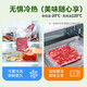 Temeiju vacuum sealing bag food vacuum bag thickened mesh plastic bag food sealing fresh-keeping bag 17*25cm*50 pieces