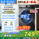Happy RQVA star flagship model drum washing machine, first-class energy efficiency inverter, fully automatic ultra-thin energy-saving, water-saving household large-capacity high-end all-in-one washing and drying machine, 10KG titanium gray, door-to-door installation + multi-dimensional centrifugal washing + barrel self-cleaning