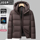 JEEP SPIRIT thickened men's down jacket winter outdoor cold-proof and warm down jacket 90 white duck down new national standard three-way fabric black M 170