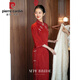 Pierre Cardin (Pierre Cardin) red cheongsam ancient bride wedding engagement dress out of the pavilion and home toasting dress slim female dress red cheongsam S