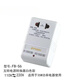 Voltage converter 110v to 220v power transformer small household appliances 220v to 110v charging conversion adapter FB-S62 plug white 70W mutual conversion